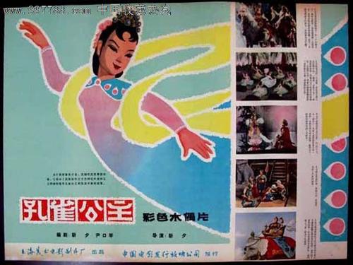 奥特本学院本科毕业证